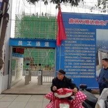 天津劳务服务行业的典范 一辰劳务公司助力企业高效用工